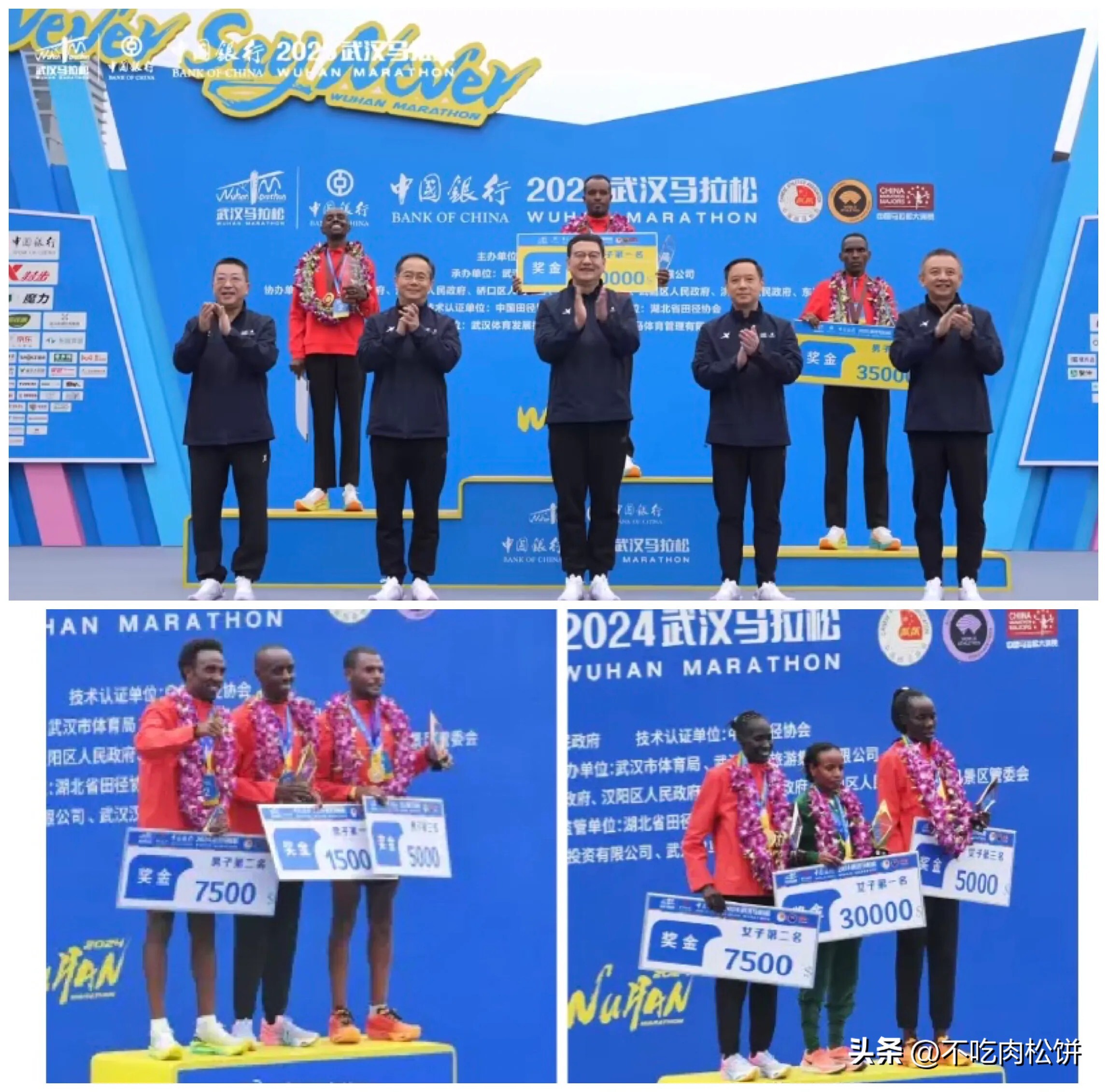 ayx体育关于马拉松大师赛上演强强对话，岭北猎隼队强势横扫塞外银狐队，多点开花奏效；冲刺阶段不容有失的信息