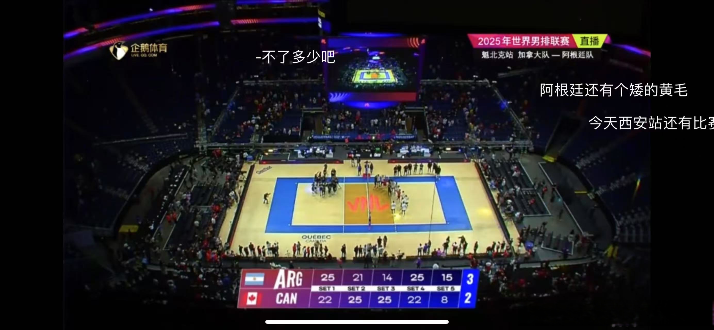 爱游戏体育平台今晚阿根廷国家队备战NBA常规赛，内部沟通细节流出，更衣室稳定，阵容厚度经受考验的简单介绍