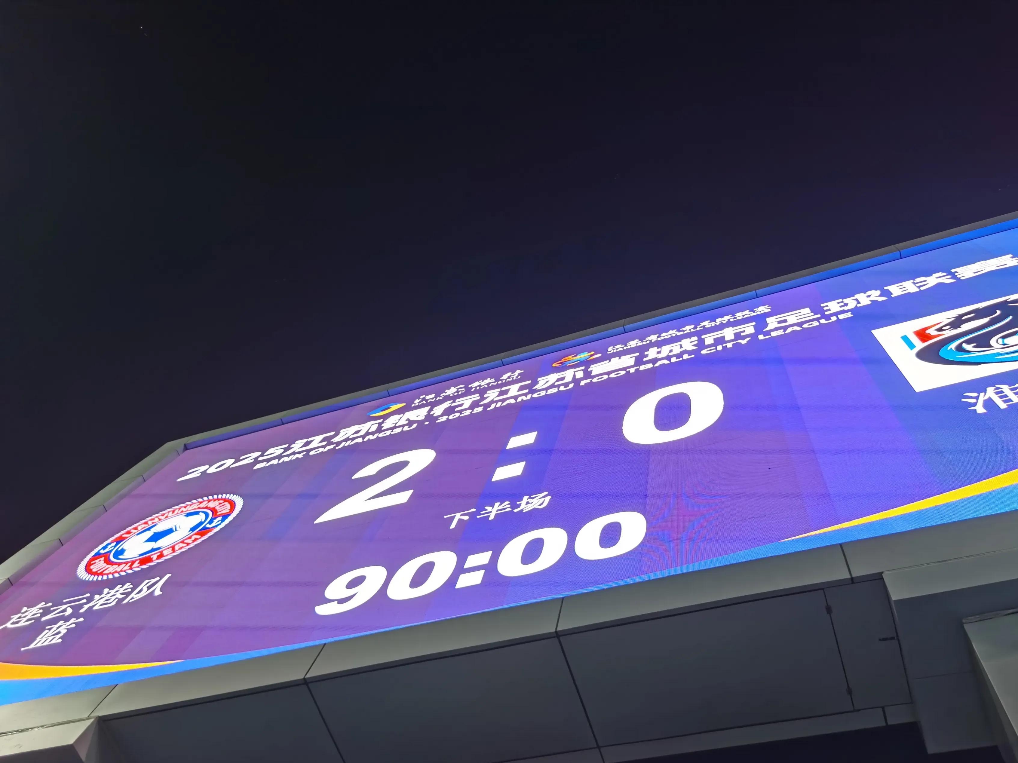 ayx体育里程碑夜！北京首钢内部沟通，NBA季后赛集结日刷纪录，引发热议，赛程密集仍需轮换的简单介绍